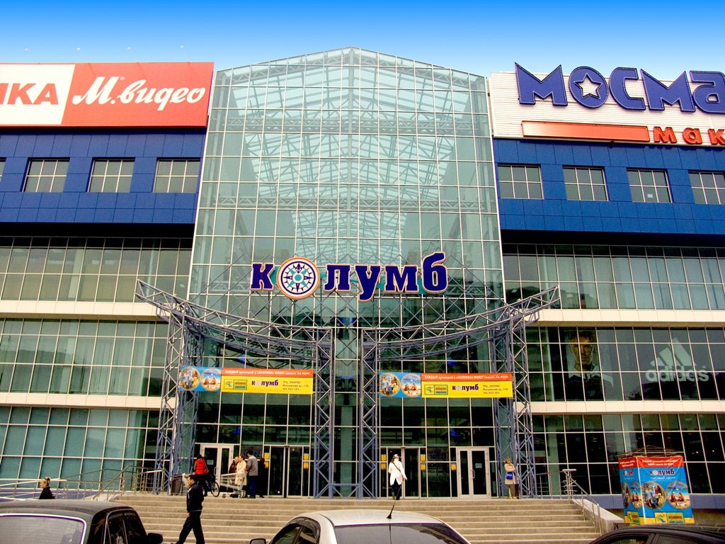ТРЦ Колумб — проект компании Аргус в Тюмени