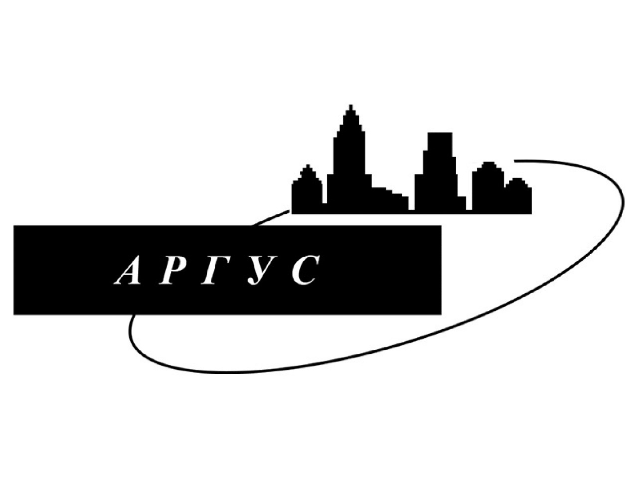 Компания Аргус — пожарная безопасность в Тюмени