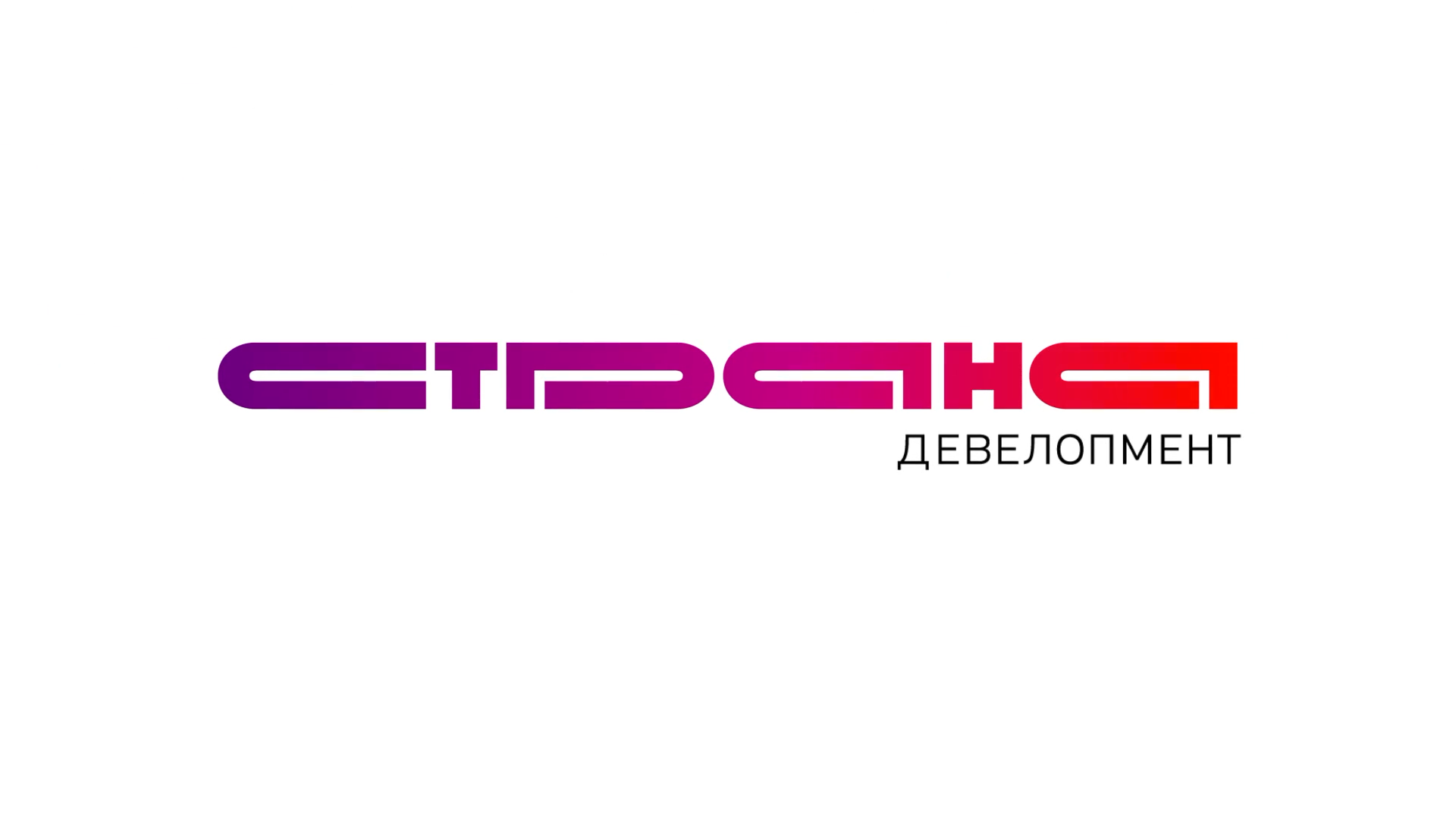 Страна — заказчик компании Аргус